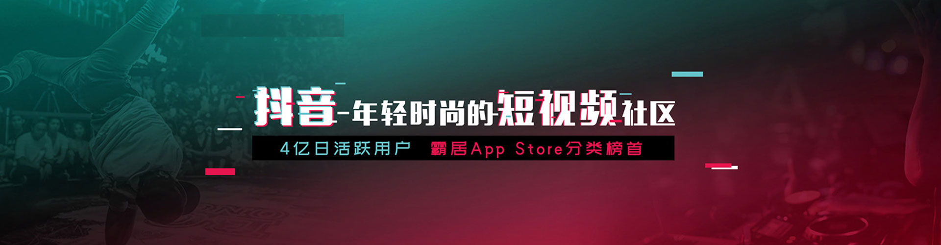 当阳百度如何推广