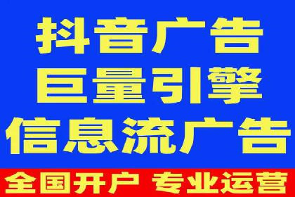 网络推广中的竞价广告：如何选择关键词