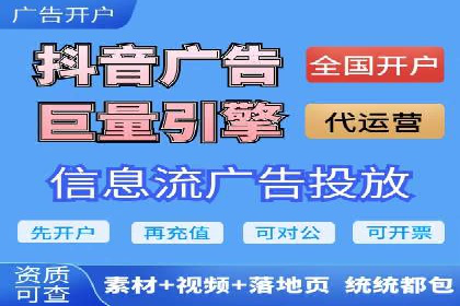 解析SEM推广代运营的五大成功要素