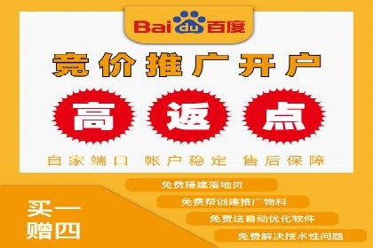 餐饮业SEM关键词优化经验分享与案例分析