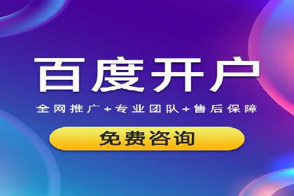 信息流广告优化策略：实战案例分享