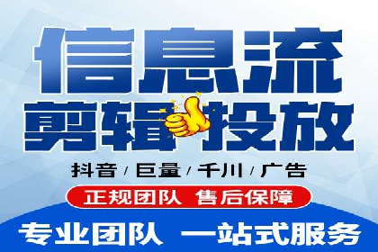 新闻网站信息流设计的用户体验优化